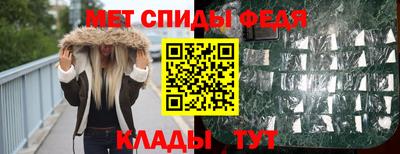 MDMA Апшеронск