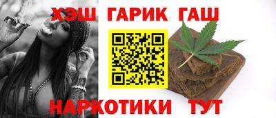 ALPHA PVP Азнакаево