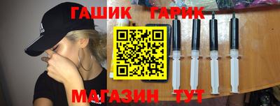 спиды Кимры