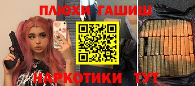 экстази Апрелевка