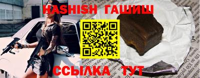 спиды Кимры
