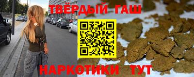 ГАЛЛЮЦИНОГЕННЫЕ ГРИБЫ Кингисепп