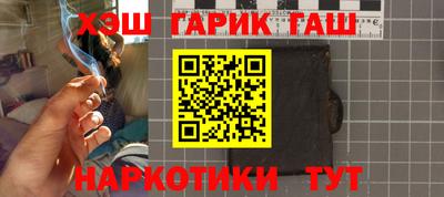 ГАЛЛЮЦИНОГЕННЫЕ ГРИБЫ Кингисепп