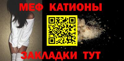 ГАЛЛЮЦИНОГЕННЫЕ ГРИБЫ Кингисепп