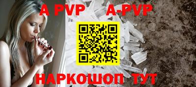 экстази Апрелевка