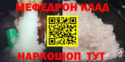 экстази Апрелевка