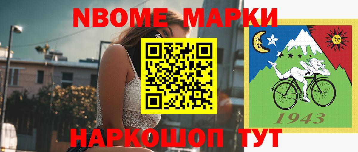 LSD-25 экстази кислота  Саранск  LSD-25 экстази ecstasy 