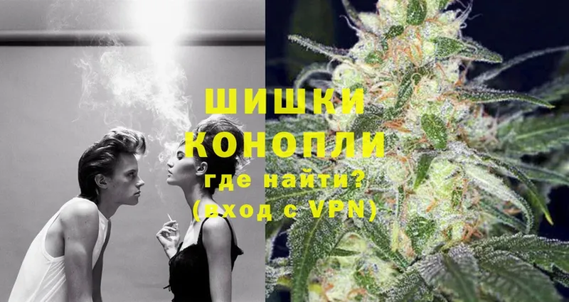 МАРИХУАНА Ganja  магазин продажи наркотиков  Саранск 